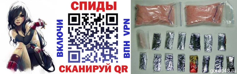 Amphetamine 97%  купить наркоту  Бронницы 