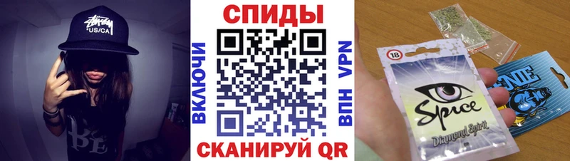 БУТИРАТ 1.4BDO  что такое наркотик  Бронницы 