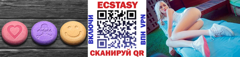 гидра сайт  наркотики  Бронницы  Экстази таблы 
