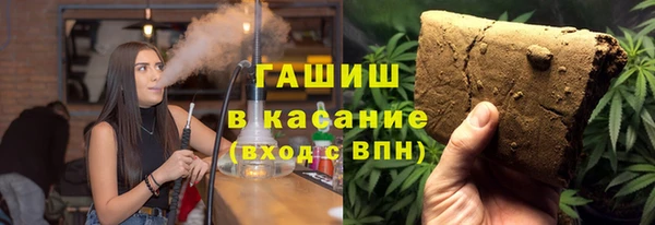 jwh Бронницы