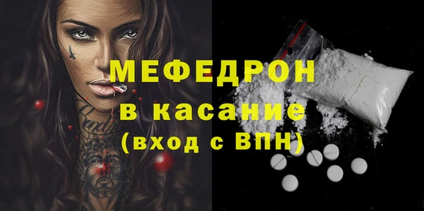 марки lsd Бугульма