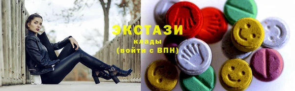 jwh Бронницы