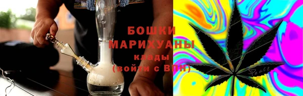 марки lsd Бугульма
