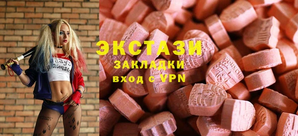 jwh Бронницы