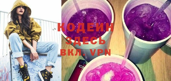 марки lsd Бугульма