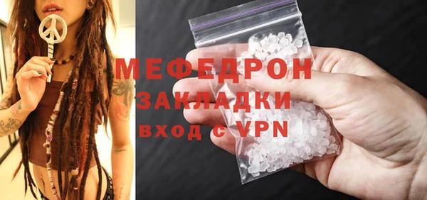 марки lsd Бугульма
