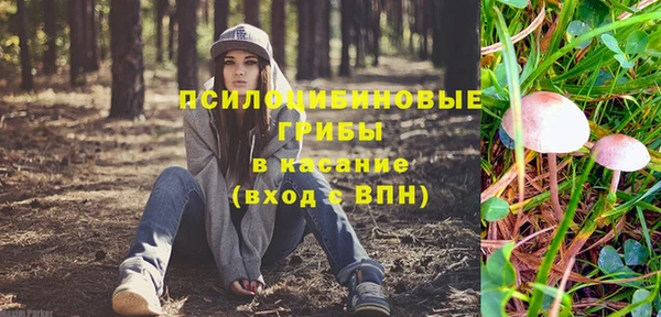 jwh Бронницы